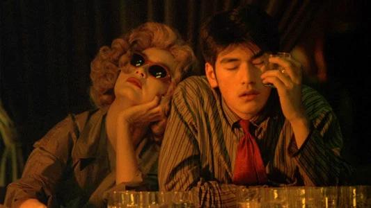 Foto de Chungking Express