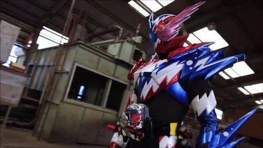 Foto de Kamen Rider