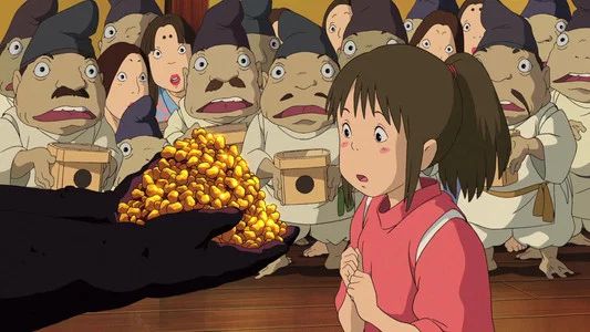 Foto de El viaje de Chihiro