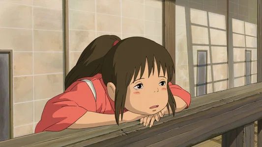 Foto de El viaje de Chihiro