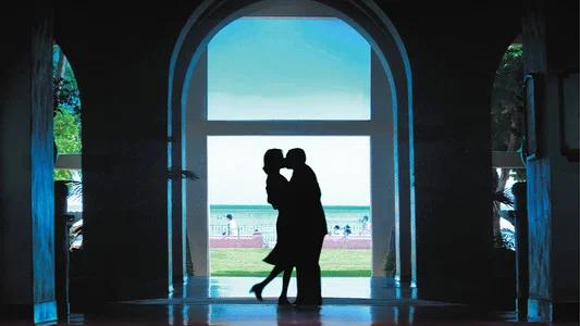 Foto de Embriagado de amor