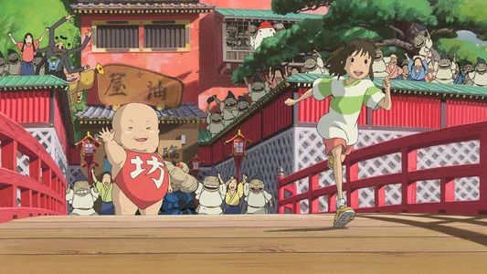 Foto de El viaje de Chihiro
