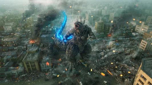 Foto de Godzilla Minus One