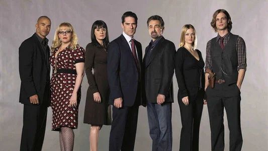 Foto de Mentes Criminales