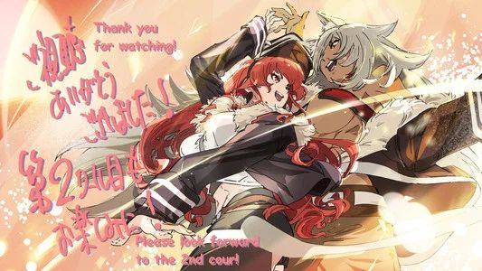 Foto de Mushoku Tensei Jobless Reincarnation