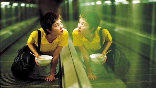 Foto de Chungking Express
