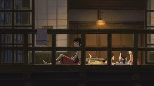 Foto de El viaje de Chihiro