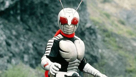 Foto de Kamen Rider