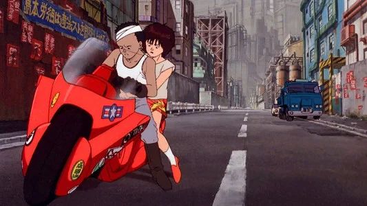 Foto de Akira