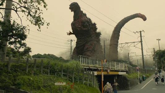 Foto de Shin Godzilla