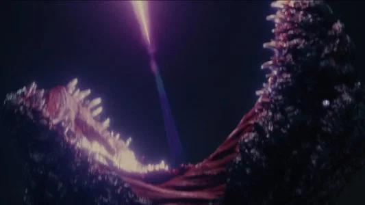 Foto de Shin Godzilla