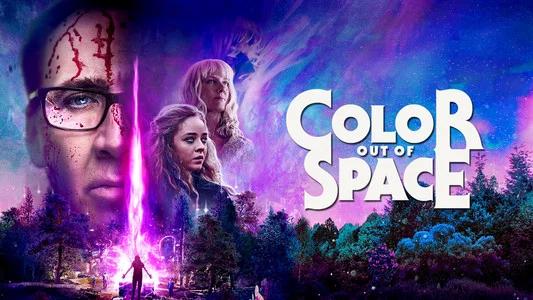 Foto de El color del espacio exterior