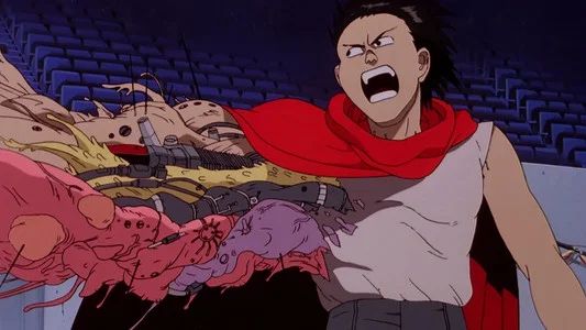Foto de Akira