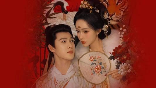 Foto de 尚公主