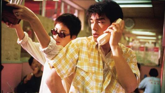 Foto de Chungking Express