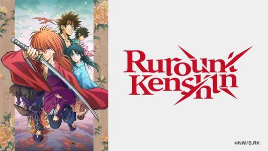 Foto de Rurouni Kenshin