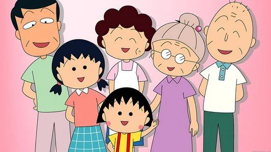 Foto de ちびまる子ちゃん