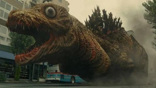 Foto de Shin Godzilla