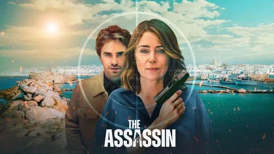 Foto de The Assassin