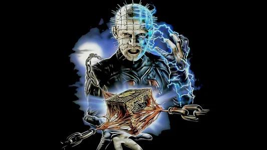 Foto de Hellraiser: Puerta al infierno