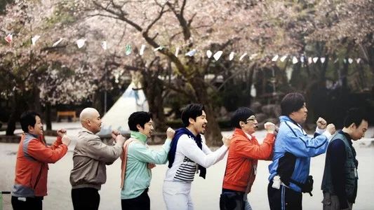 Foto de Infinite Challenge