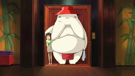 Foto de El viaje de Chihiro