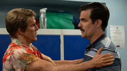 Foto de Deadpool & Wolverine