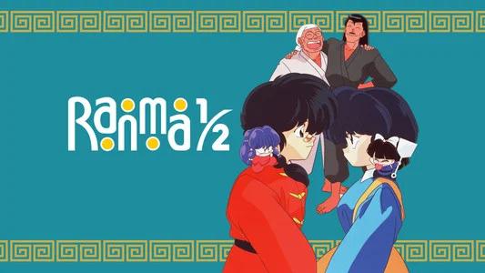 Foto de Ranma ½