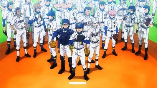 Foto de Ace of the Diamond
