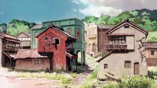 Foto de El viaje de Chihiro