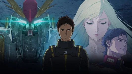 Foto de Mobile Suit Gundam Hathaway: El hechizo de una ninfa