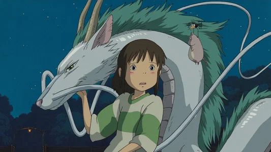 Foto de El viaje de Chihiro