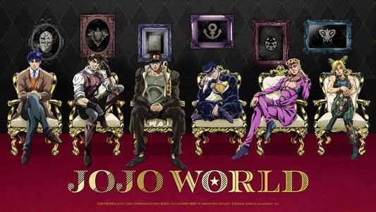 Foto de JoJo's Bizarre Adventure