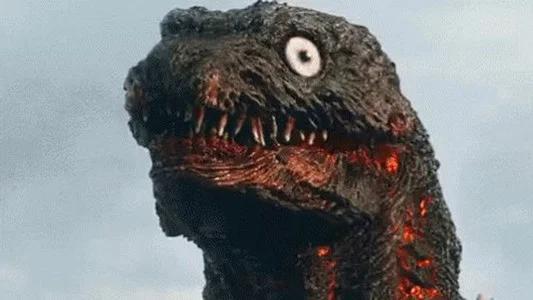 Foto de Shin Godzilla