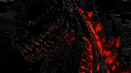 Foto de Shin Godzilla