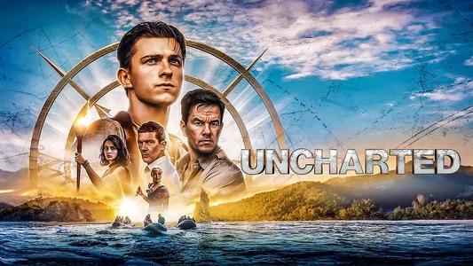 Foto de Uncharted: Fuera del mapa
