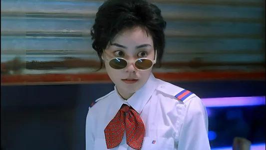 Foto de Chungking Express