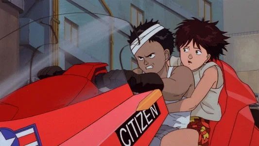 Foto de Akira