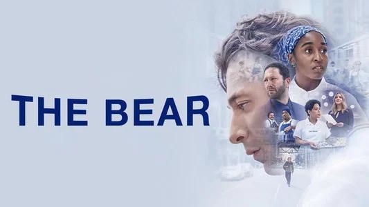 Foto de El Oso