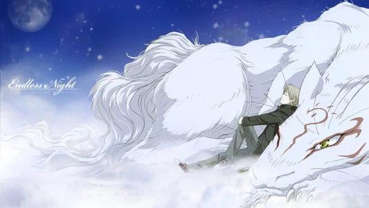 Foto de Natsume Yujin-cho