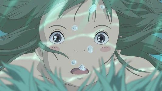 Foto de El viaje de Chihiro