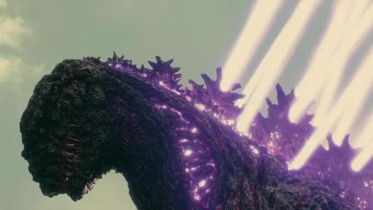 Foto de Shin Godzilla