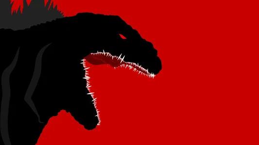 Foto de Shin Godzilla