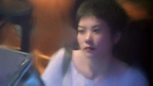 Foto de Chungking Express