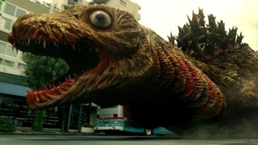 Foto de Shin Godzilla