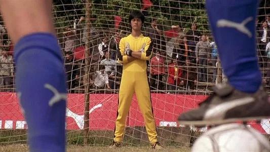 Foto de Shaolin Soccer