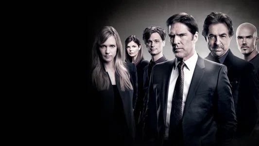 Foto de Mentes Criminales