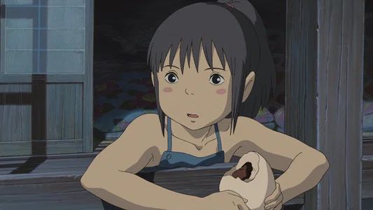 Foto de El viaje de Chihiro