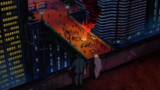 Foto de Akira
