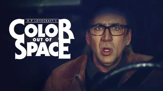 Foto de El color del espacio exterior